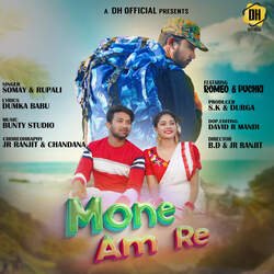 Mone Amre-NzgtRwRiD3k