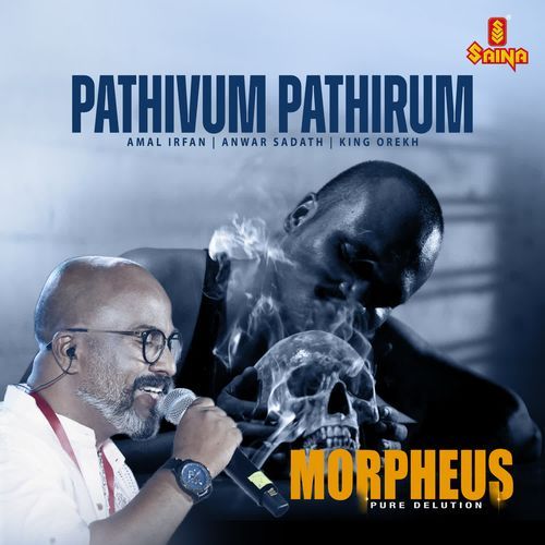 Pathivum Pathirum