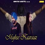 Mujhse Naaraaz