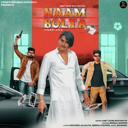 Naam Bolta-Fgcndxd6D34