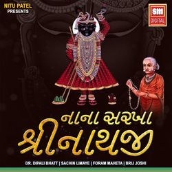 Nana Sharkha Shreenathji