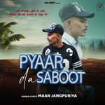 PYAR DA SABOOT