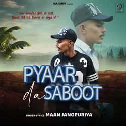 PYAR DA SABOOT