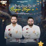 Paida Daud De Nagar Hoya A