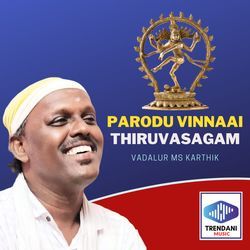 Parodu Vinnaai Thiruvasagam