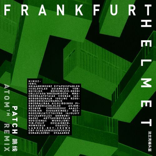 Patch (AtomTM Remix) cover art