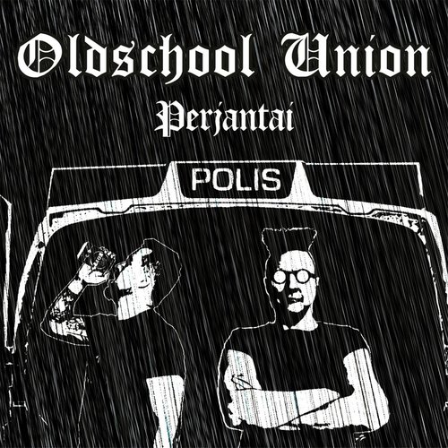 Ekm cover art