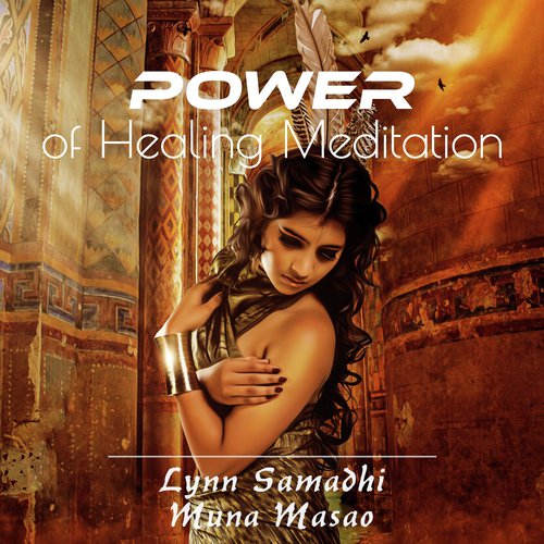 Samadhi Chant cover art
