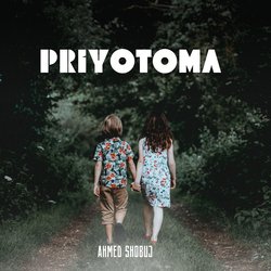 Priyotoma-NjAtcwRyfH8