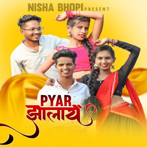 Pyar Zalay