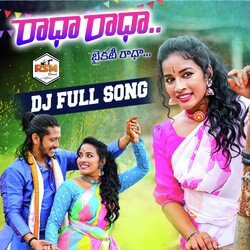 RADHA RADHA BAIKATI RADHA (Dj Version)-OCMRfCFcAWI