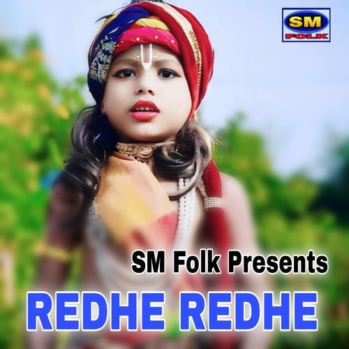 REDHE REDHE