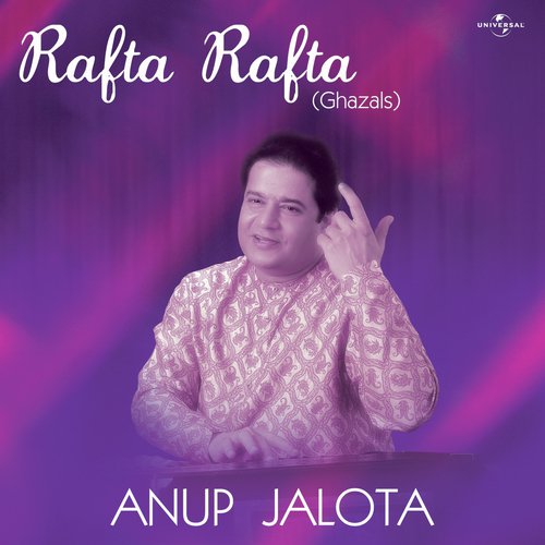 Dil Lagana Dil Jalana (Album Version)