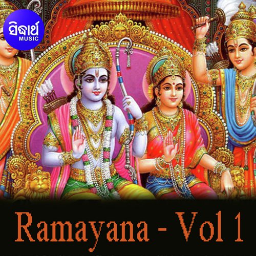 Ramayana - Vol 1