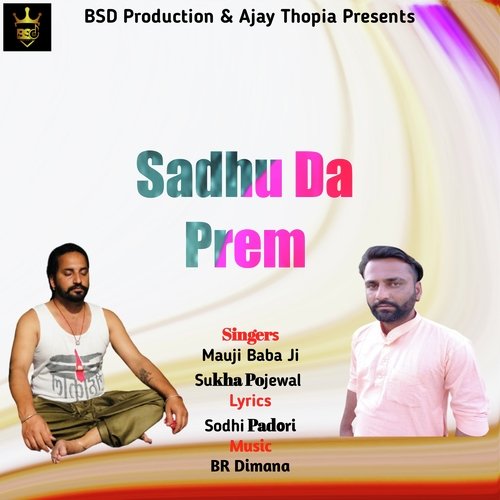 Sadhu Da Prem