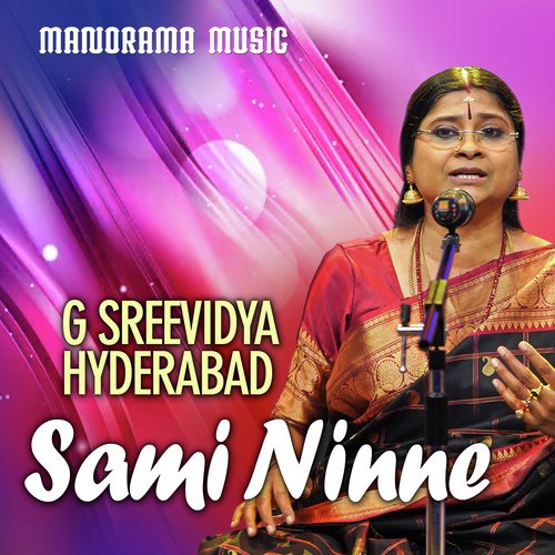 Sami Ninne (From "Kalpathi Sangeetholsavam 2021")