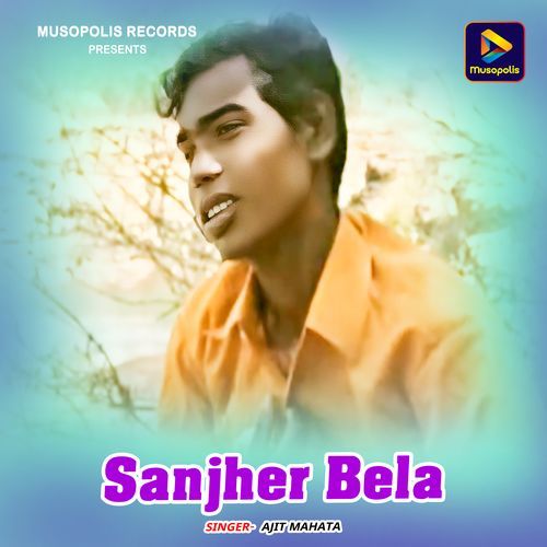 Sanjher Bela