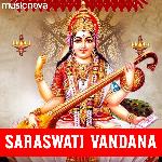 Saraswati Vandana - Ya Kundendu