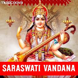 Saraswati Vandana - Ya Kundendu