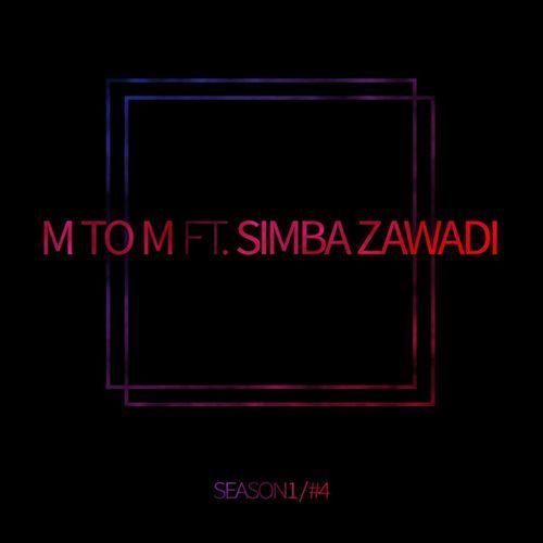 Driving Me Crazy (feat. Simba Zawadi)