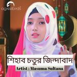 Shihab Chottur jindabad