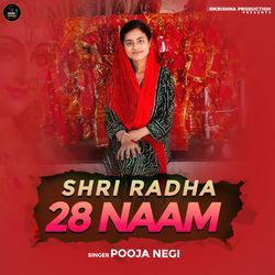 Shri Radha 28 Naam