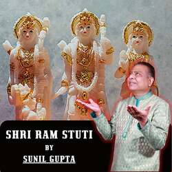 Shri Ram Stuti-Qgw-WD1EfFo