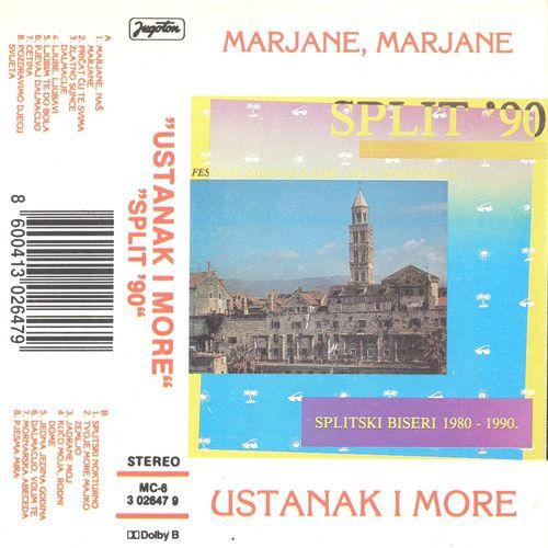 Split '90 - Marjane, Marjane: Ustanak I More (Splitski Biseri 1980-1990)