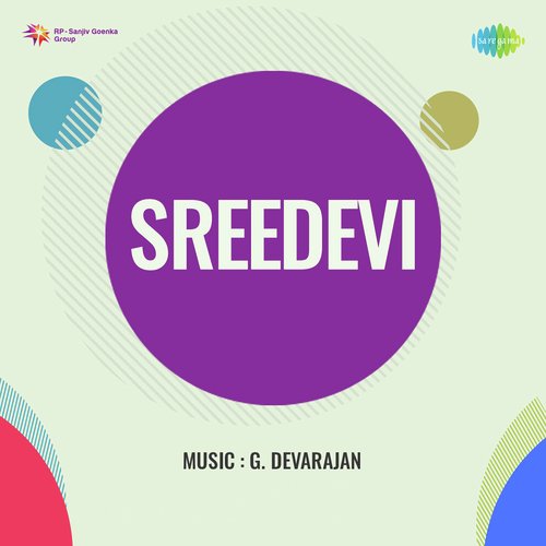 Sreedevi