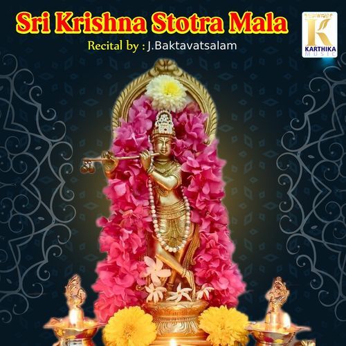 Sri Krishna Ashtottharasatha Namavali