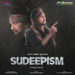 Sudeepism-ER8PcjVnVn4