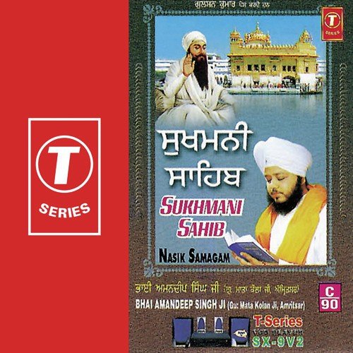 Sukhmani Sahib Live At Nasik