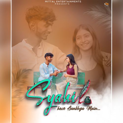 Syahi Hove Aankhya Main