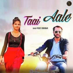 Taai Aale-CRkSAkcFW3A