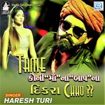 Tame Koni Maa Na Baap Na Dikra Chho