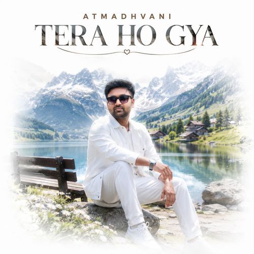Tera Ho Gya