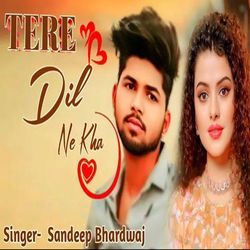 Tere Dil Ne Ye Kaha-RVsyYjFAB0s