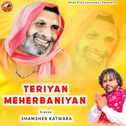 Teriyan Meherbaniyan-QDEedkRxfXI