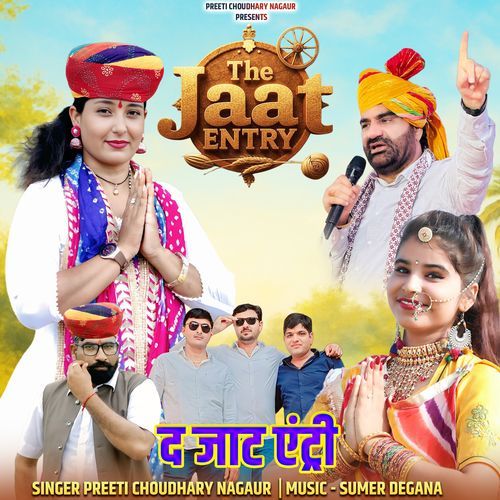 The Jaat Entry