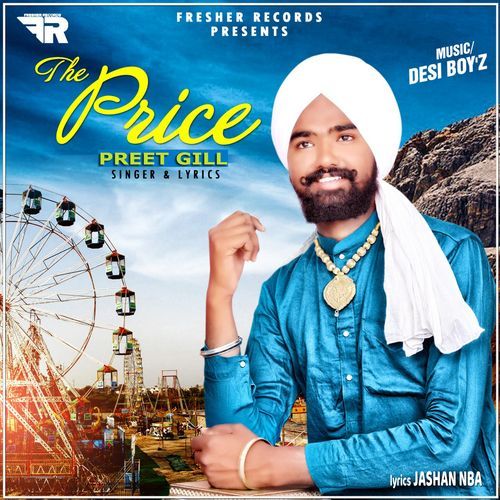 The Price