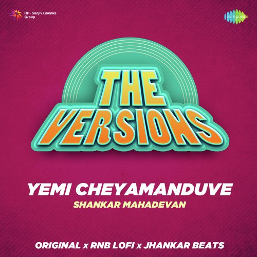 The Versions - Yemi Cheyamanduve