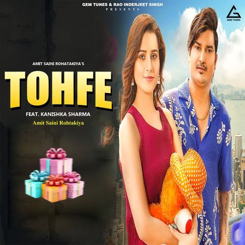 Tohfe