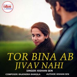 Tor Bina Ab Jivav Nahi-FAQhZARkVn4