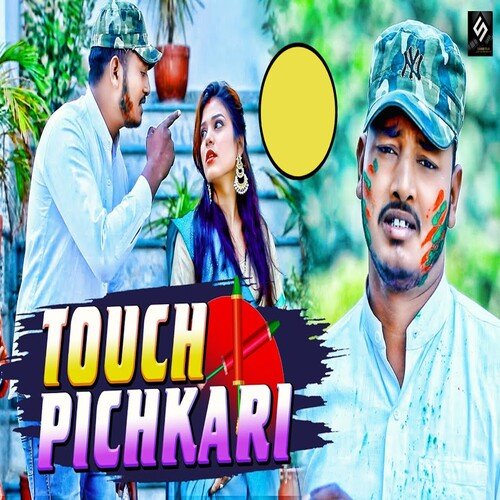 Touch Pichkari