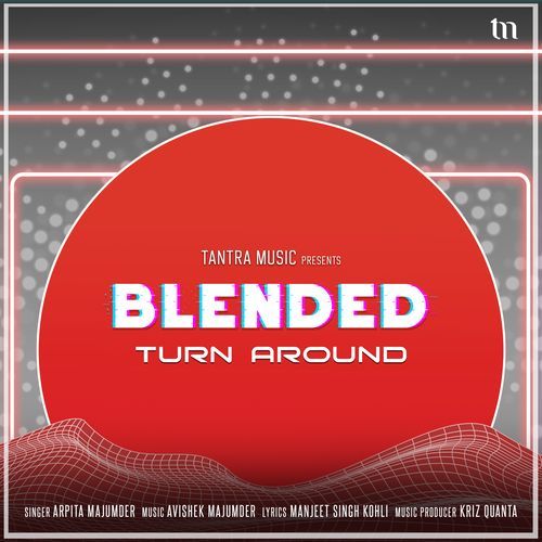 Turn Around (Blended)