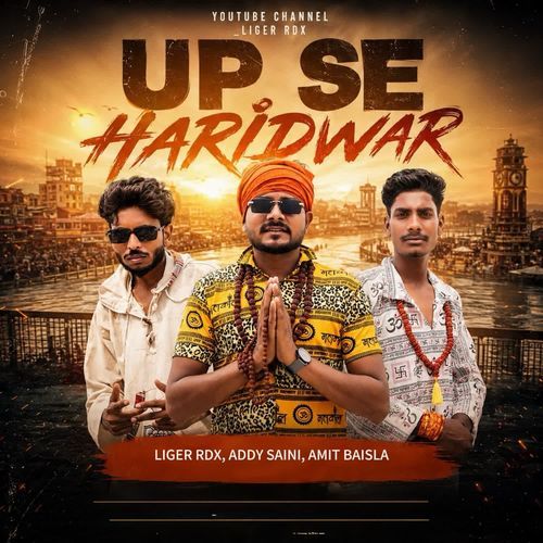 UP Se Haridwar