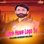 Ujhre Huwe Logo Sy