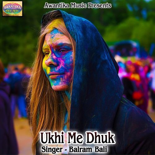Ukhi Me Dhuk