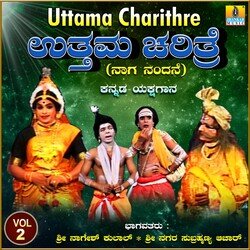 Uttama Charithre, Vol. 2-IioRASx-e2w