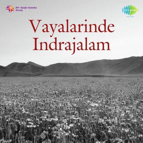 Vayalarinde Indrajalam